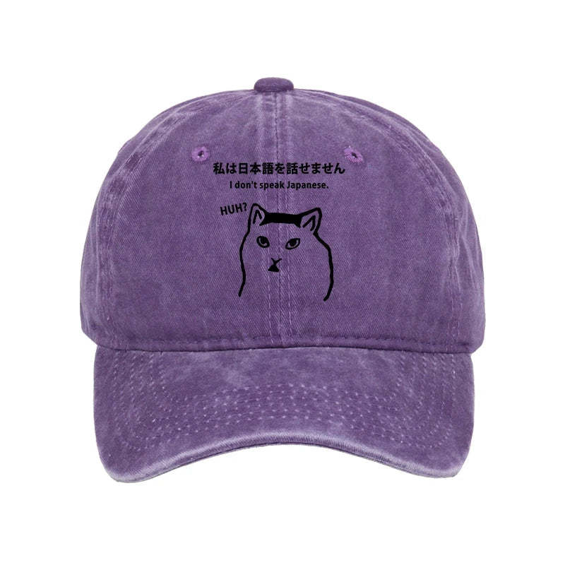 Tokyo-Tiger I Don't Speak Japanese Washed Cap