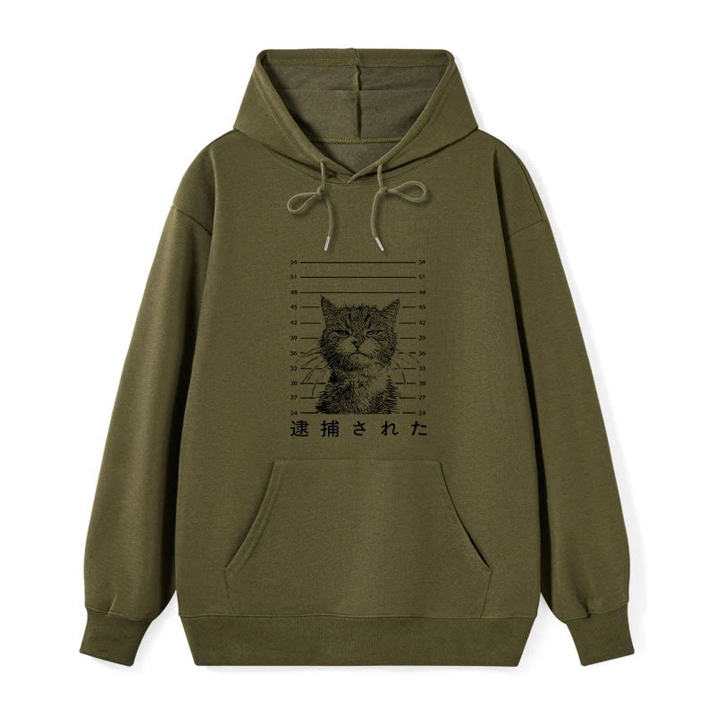 Tokyo-Tiger Cat That Was Arrested Classic Hoodie