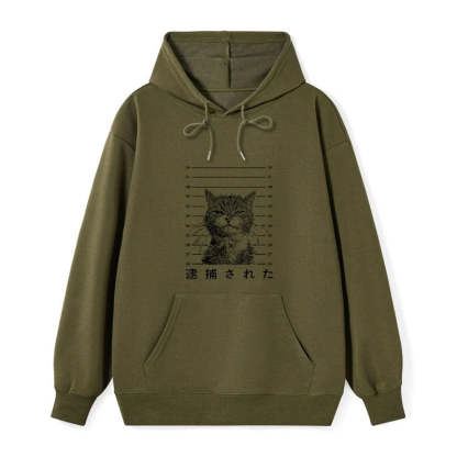 Tokyo-Tiger Cat That Was Arrested Classic Hoodie