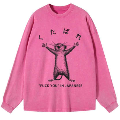 Tokyo-Tiger Happy Mouse Japanese Washed Long Sleeve T-Shirt