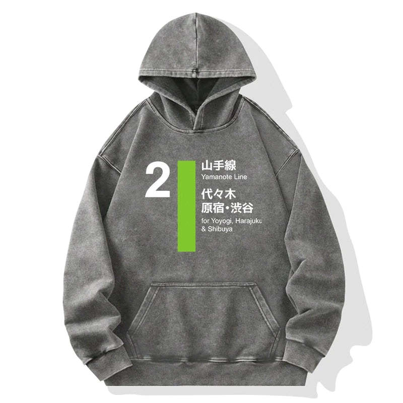 Tokyo-Tiger Yamanote Line Shibuya and Harajuku Washed Hoodie