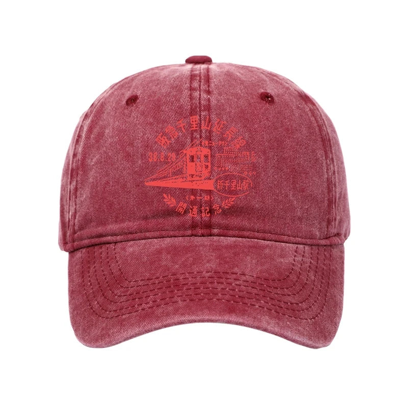 Tokyo-Tiger TOKYO 1929 Train Washed Cap