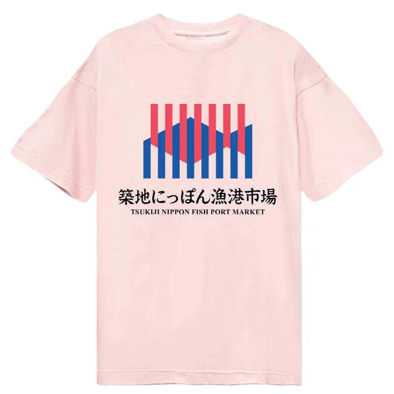 Tokyo-Tiger Tsukiji Nippon Fish Port Market Classic T-Shirt