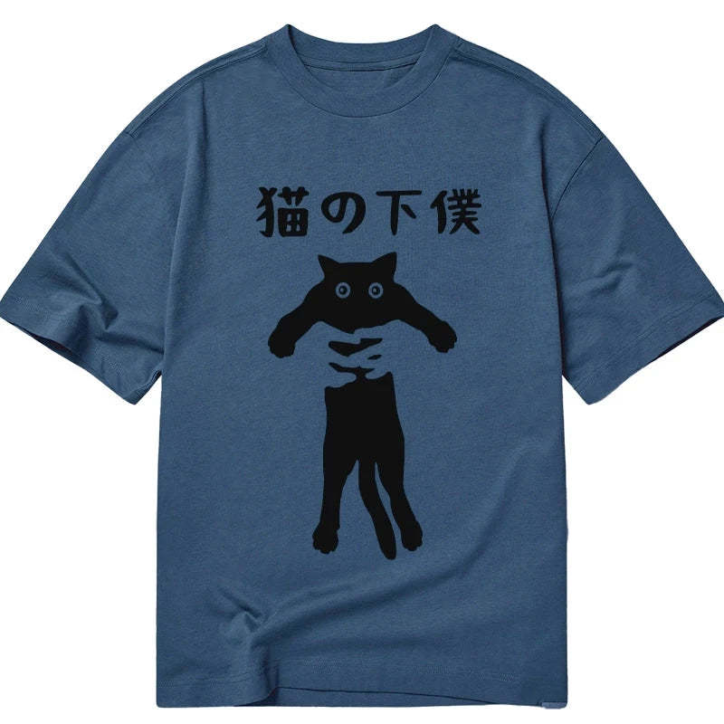 Tokyo-Tiger Cat Servant Japanese Classic T-Shirt
