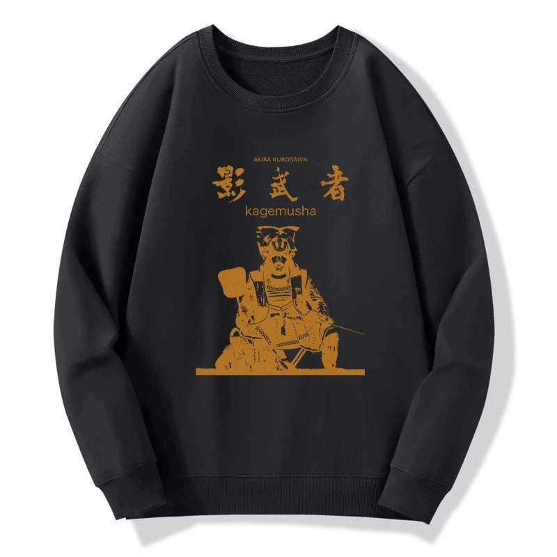 Tokyo-Tiger Japanese Shadow Samurai Sweatshirt