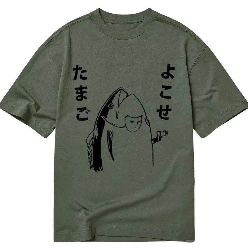 Tokyo-Tiger Give Me Egg Japanese Fish Classic T-Shirt
