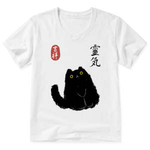 Image of Tokyo-Tiger Black Civet Cat V-Neck Classic T-Shirt