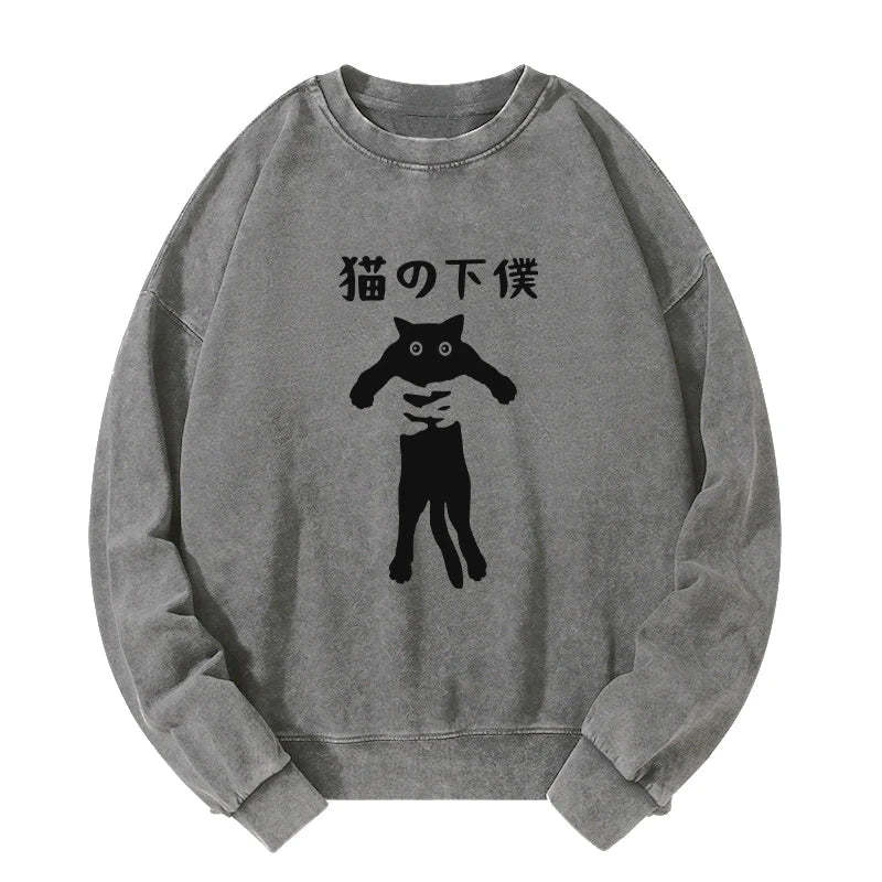 Tokyo-Tiger Cat Servant Japanese Washed Sweatshirt