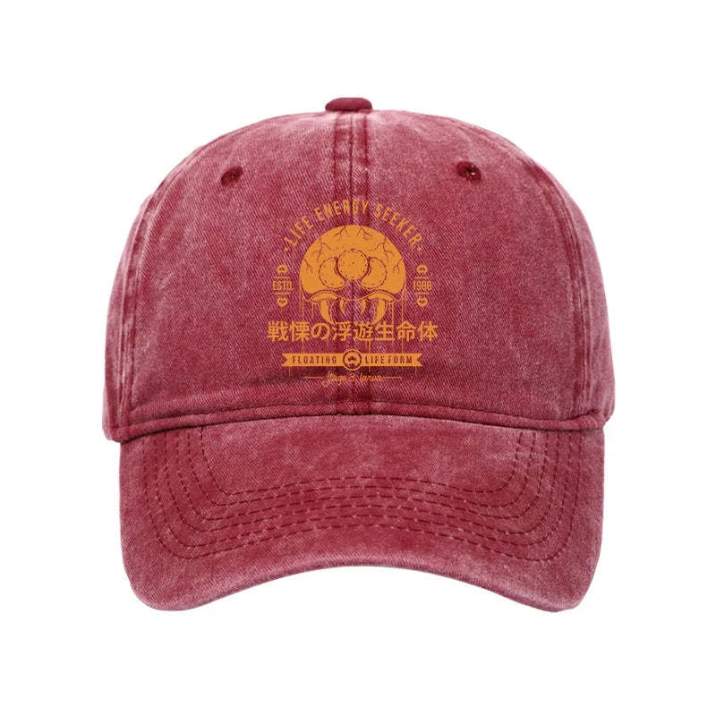 Tokyo-Tiger The Dangerous Larva Washed Cap