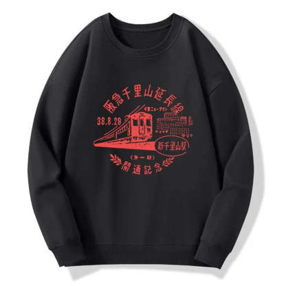 Tokyo-Tiger TOKYO 1929 Train Sweatshirt