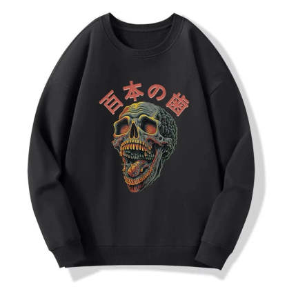 Tokyo-Tiger Terrifying And Disgusting Skull Sweatshirt