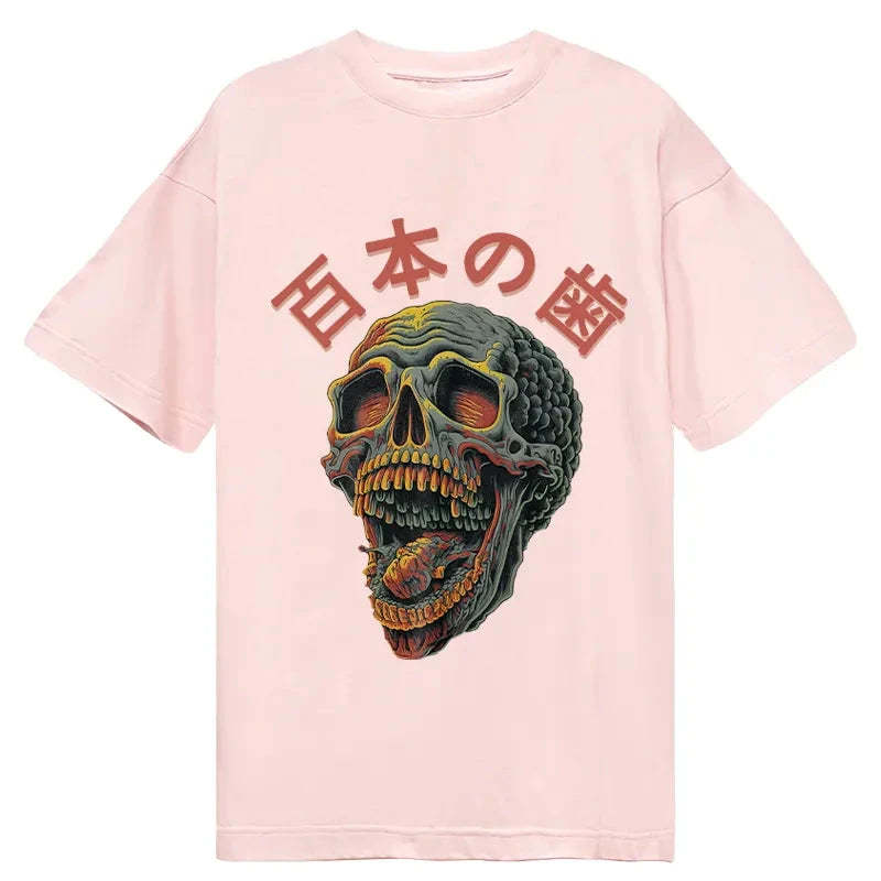 Tokyo-Tiger Terrifying And Disgusting Skull Classic T-Shirt