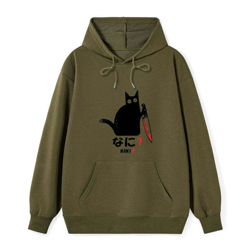 Tokyo-Tiger A Puzzled Cat Holding A Knife Classic Hoodie