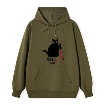 Tokyo-Tiger A Puzzled Cat Holding A Knife Classic Hoodie