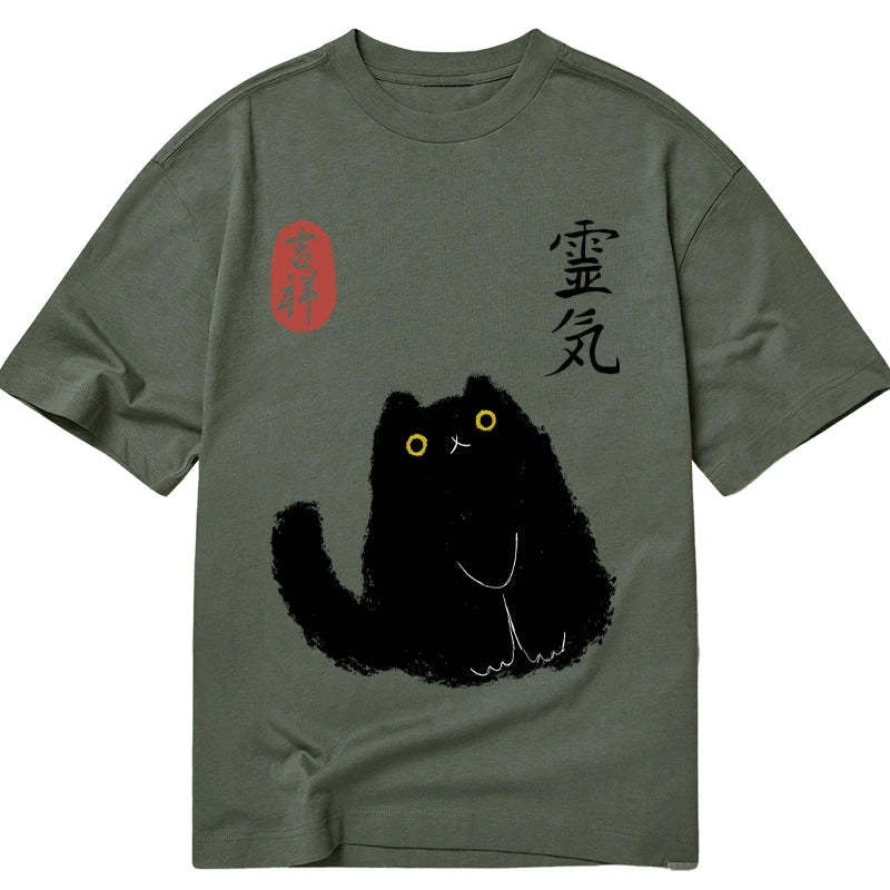 Tokyo-Tiger Black Civet Cat Classic T-Shirt