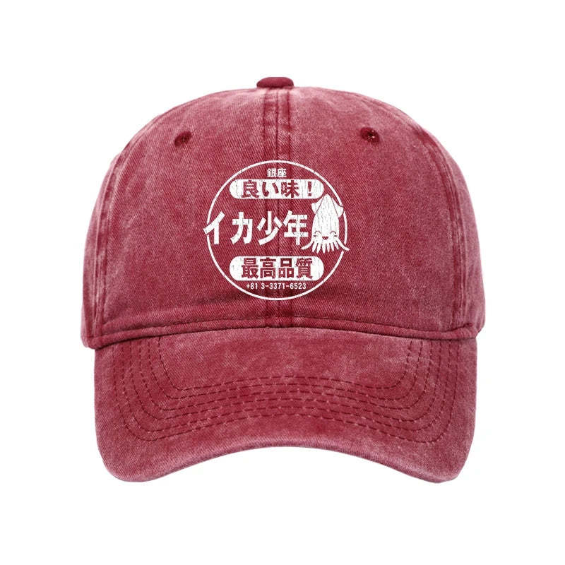 Tokyo-Tiger Ika Squid Boy Restaurant Washed Cap