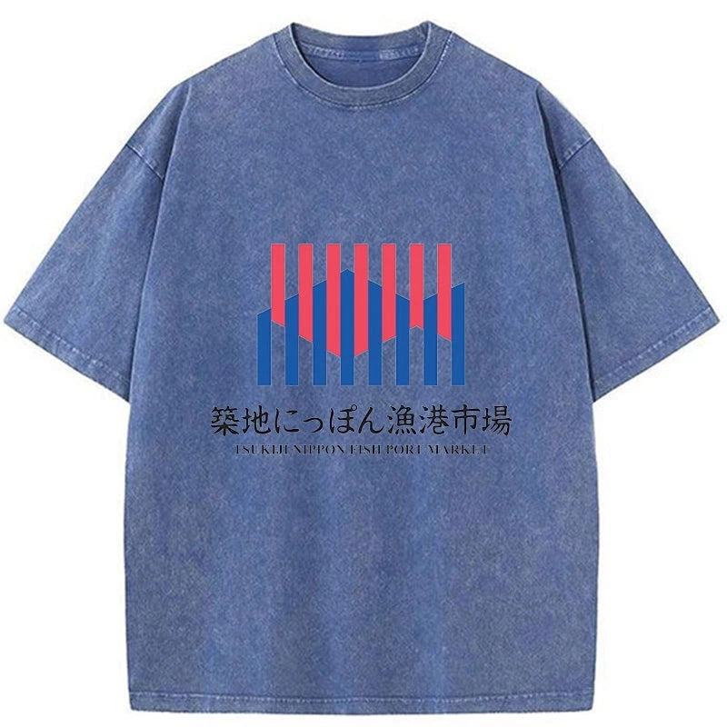 Tokyo-Tiger Tsukiji Nippon Fish Port Market Washed T-Shirt