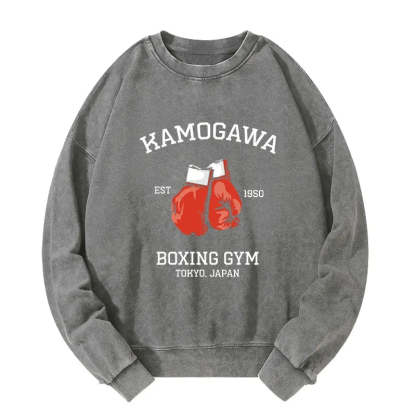 Tokyo-Tiger Retro Boxing Gloves Manga Anime Washed Sweatshirt
