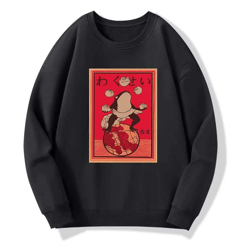 Tokyo-Tiger Wakusei Frog Funny Sweatshirt