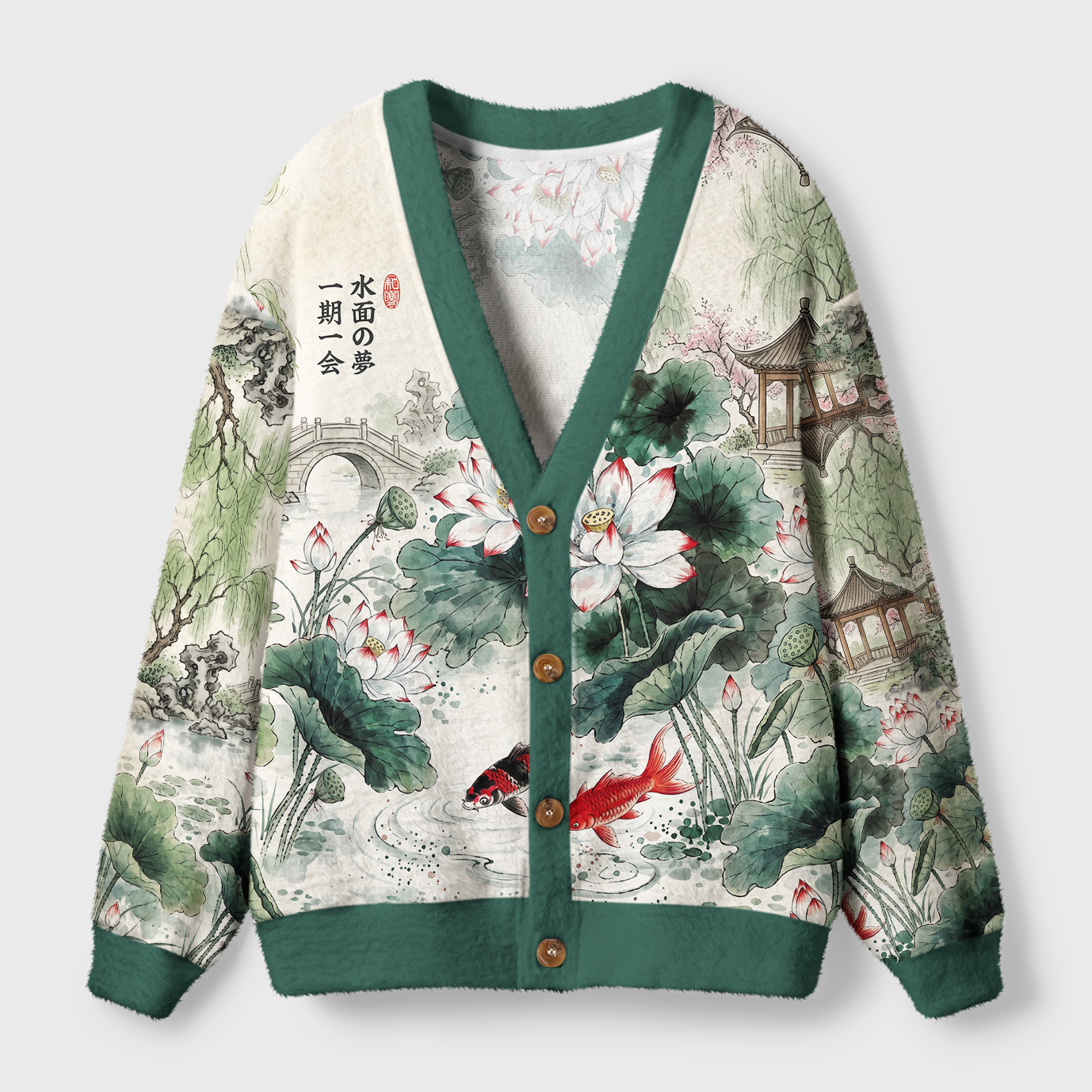 Tokyo-Tiger Lotus Lights Koi Dreams Ugly Cardigan Sweater