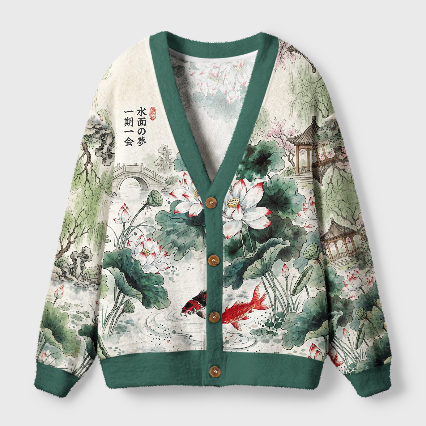 Tokyo-Tiger Lotus Lights Koi Dreams Ugly Cardigan Sweater