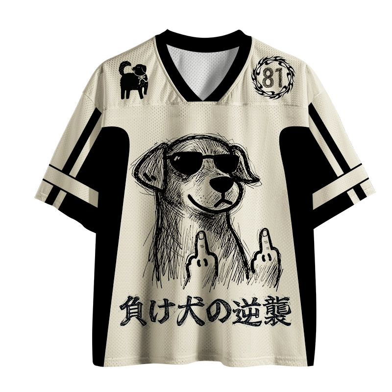 Tokyo-Tiger Funny Dog Meme Mesh Jersey