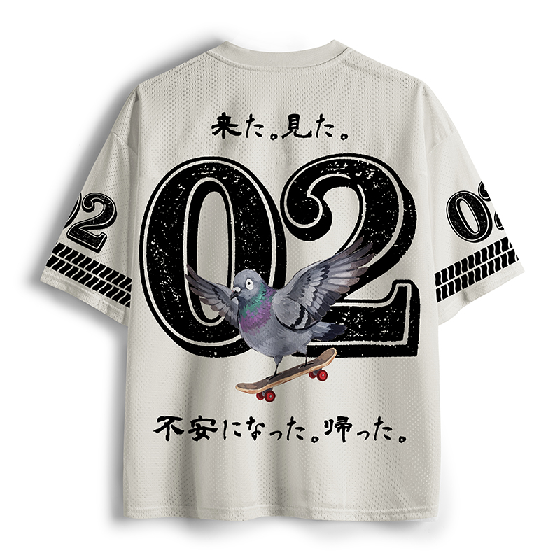 Tokyo-Tiger Skateboard Pigeon Meme Mesh Jersey
