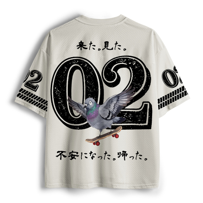 Tokyo-Tiger Skateboard Pigeon Meme Mesh Jersey