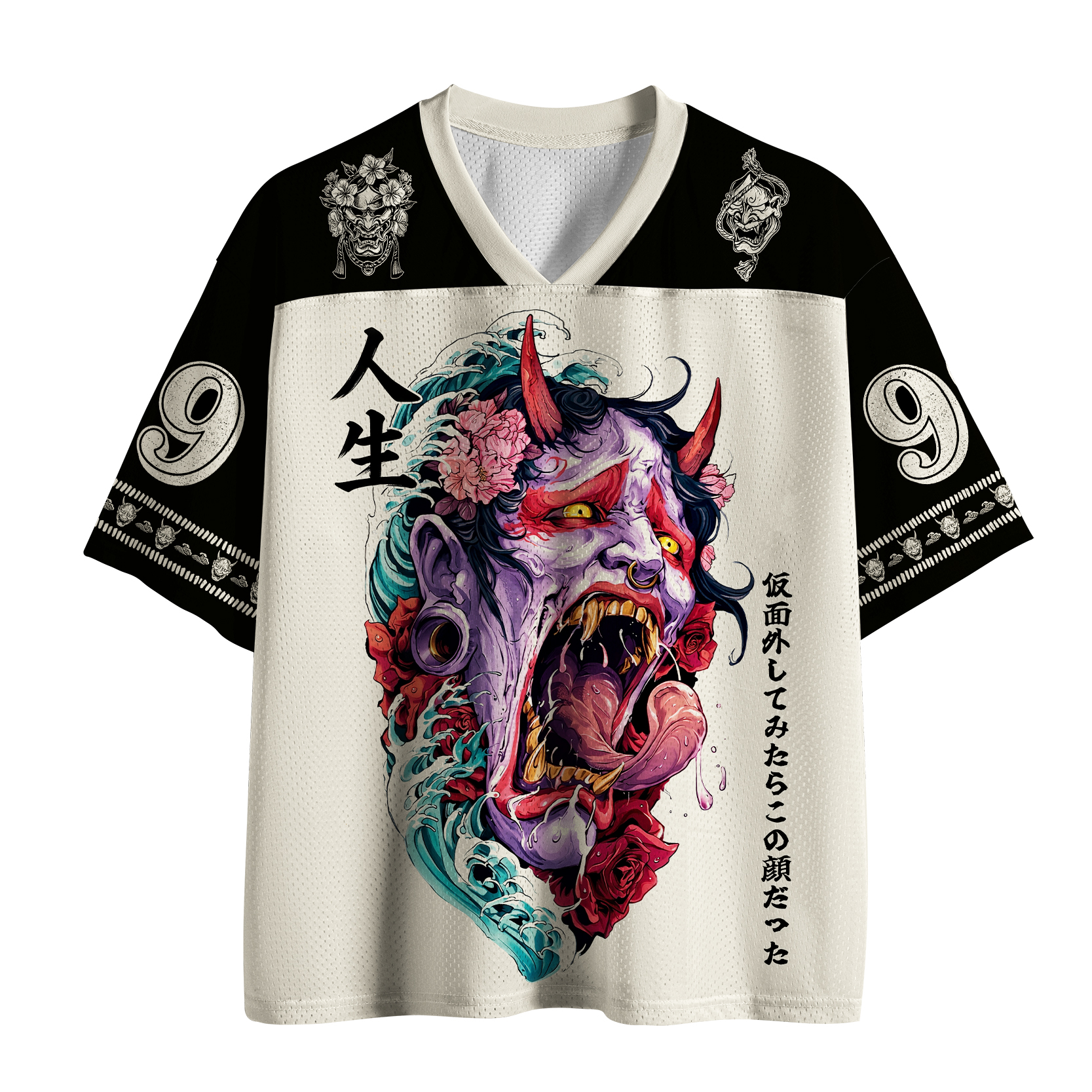 Tokyo-Tiger Hannya Mask：Life In Its Ugliest Form Mesh Jersey