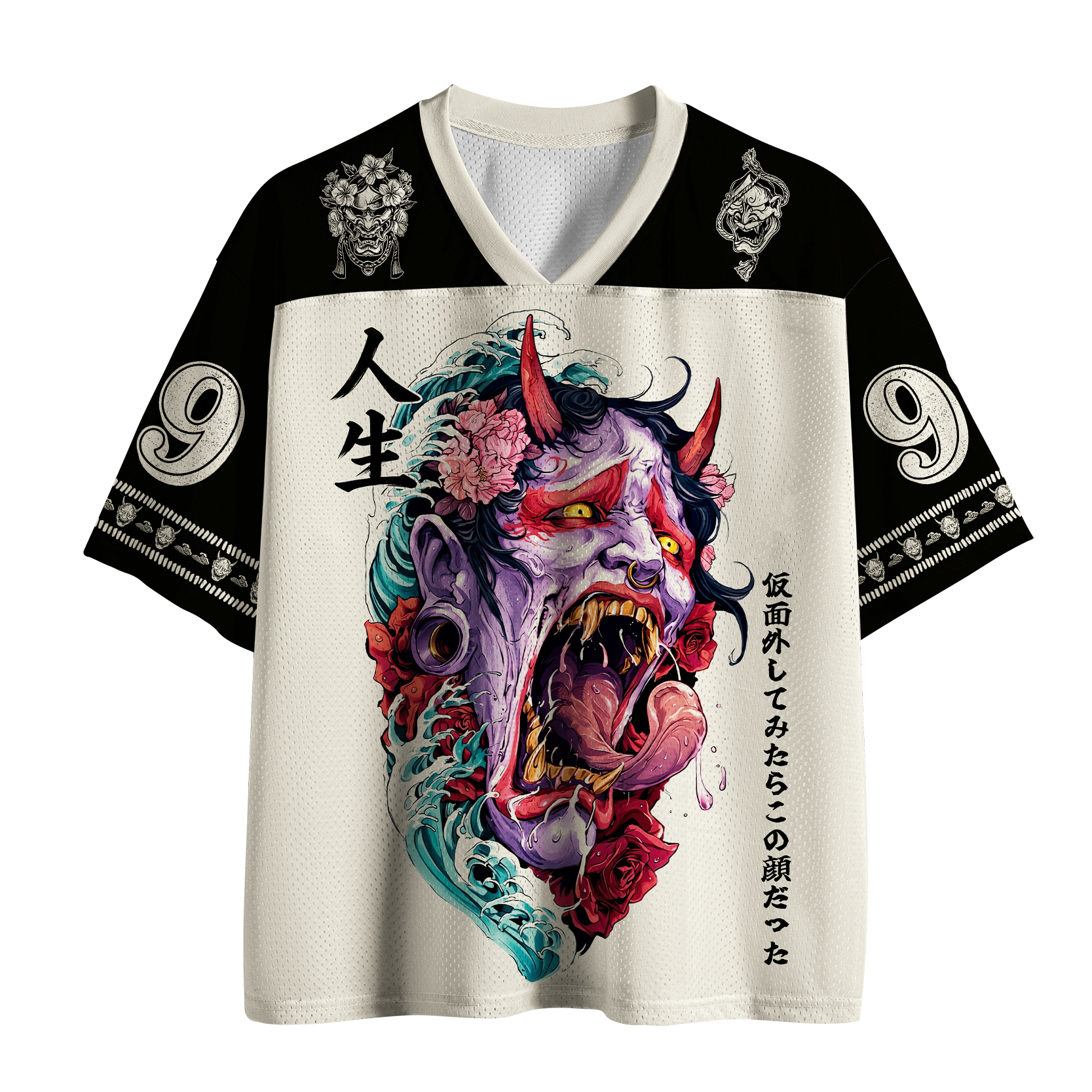 Tokyo-Tiger Hannya Mask：Life In Its Ugliest Form Mesh Jersey