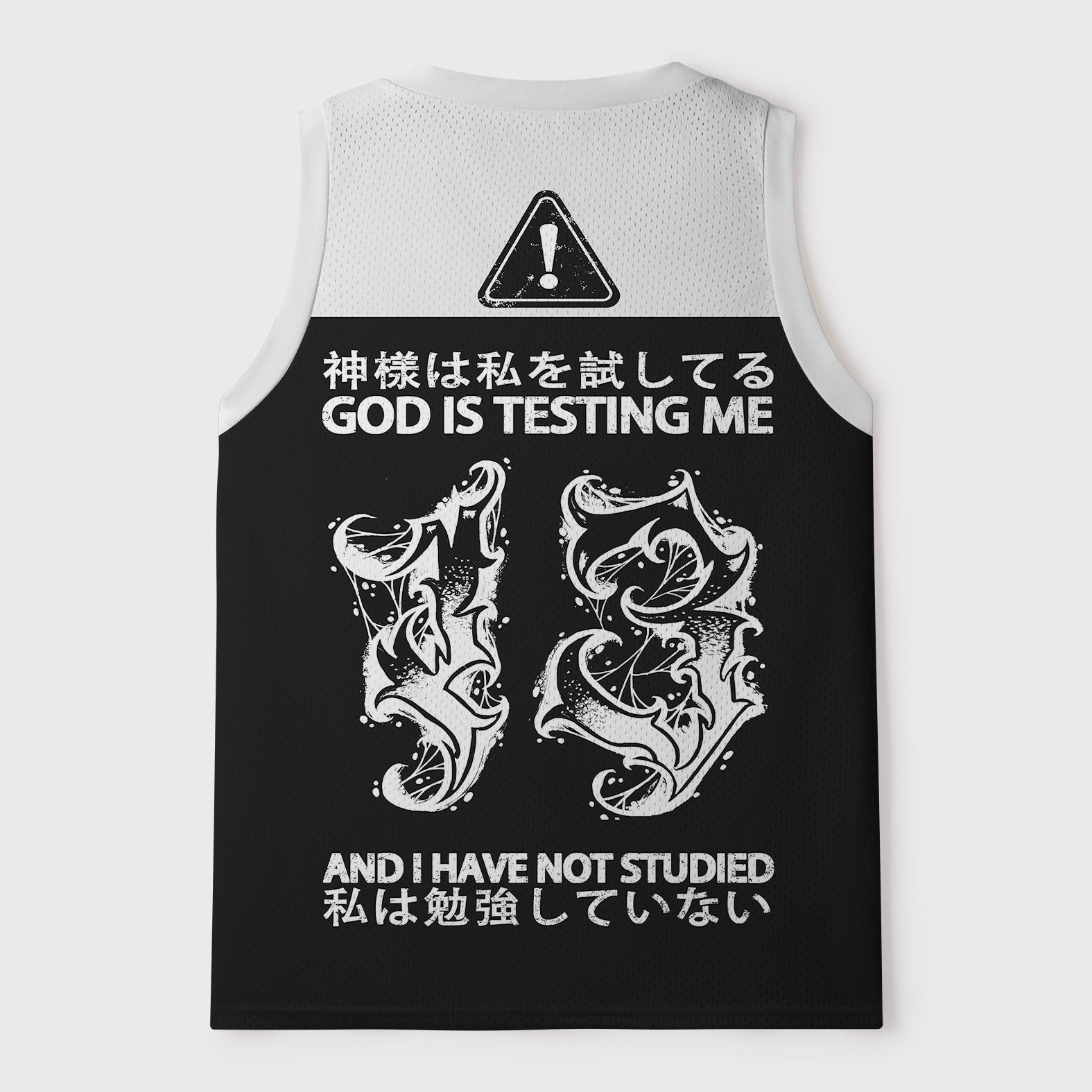 Tokyo-Tiger Tested By God Mesh Tank Top