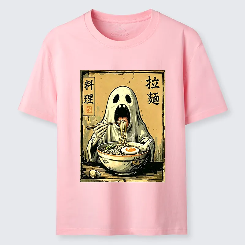 Tokyo-Tiger Ghost Ramen Meme Classic T-Shirt