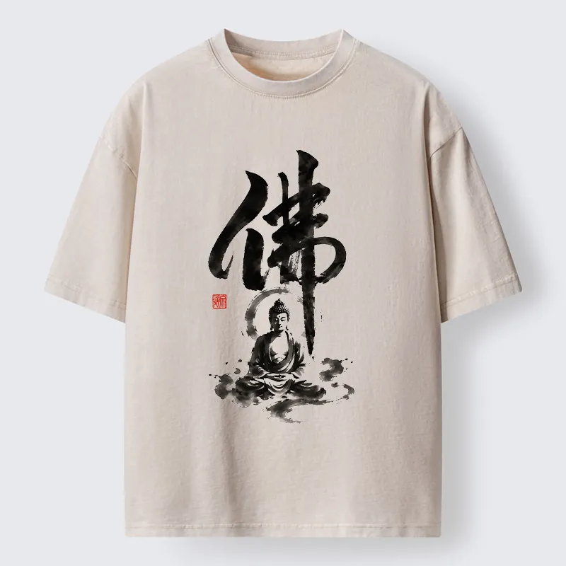 Tokyo-Tiger Zen Buddha Ink Kanji Painting Washed T-Shirt