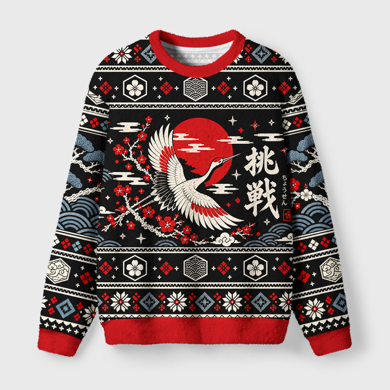 Tokyo-Tiger Japanese Brave Crane Art Fuzzy Christmas Ugly Sweatshirt