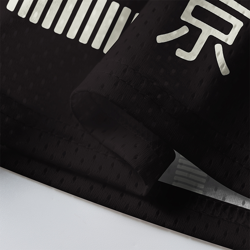 Tokyo-Tiger Trip To Tokyo Mesh Jersey