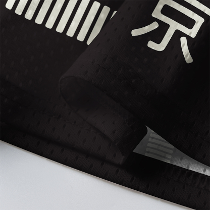 Tokyo-Tiger Trip To Tokyo Mesh Jersey