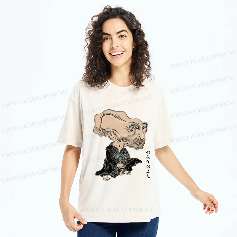 Tokyo-Tiger Leader Of the Japanese Monsters Washed T-Shirt