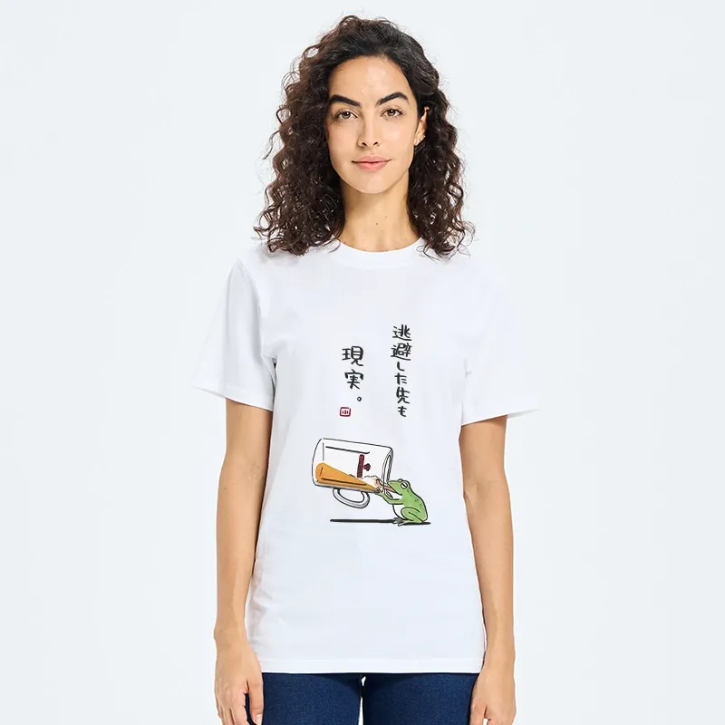 Tokyo-Tiger Chill Escape Frog Sake Graphic Classic T-Shirt
