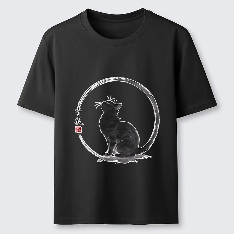 Tokyo-Tiger Traditional Zen Ink Cat Classic T-Shirt