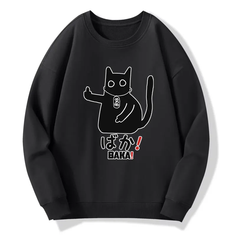 Tokyo-Tiger Japanese Baka Cat Circle Sweatshirt