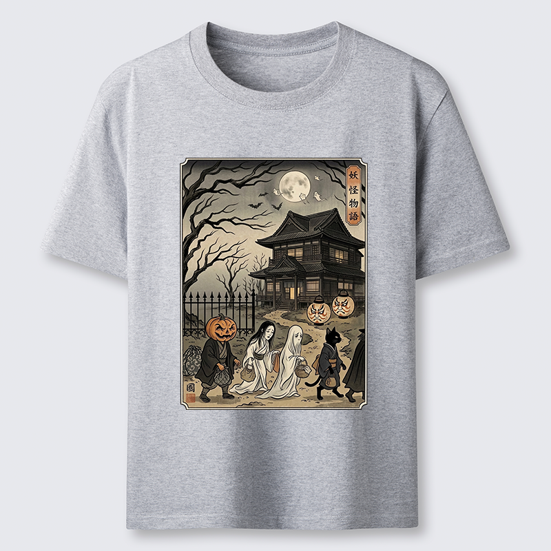 Tokyo-Tiger Vintage Yokai Art Classic T-Shirt
