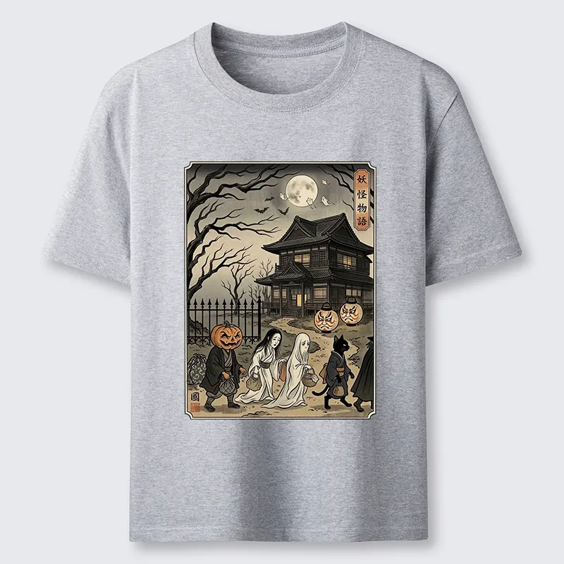 Tokyo-Tiger Vintage Yokai Art Classic T-Shirt
