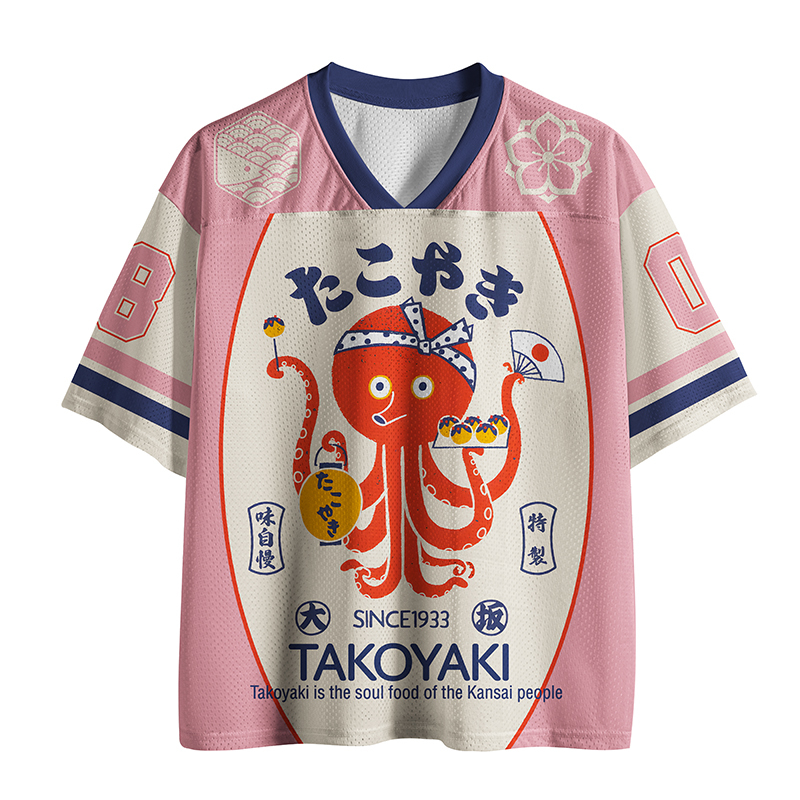 Tokyo-Tiger Delicious Takoyaki Mesh Jersey