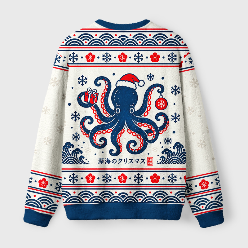 Tokyo-Tiger Octopus Gives A Gift Christmas Ugly Sweatshirt