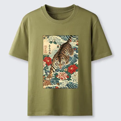 Tokyo-Tiger Retro Wave Tiger Classic T-Shirt