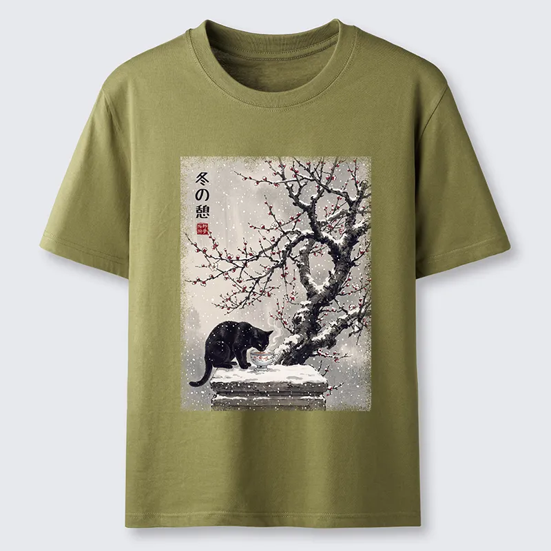 Tokyo-Tiger Snow Cat Calm Vibes Classic T-Shirt