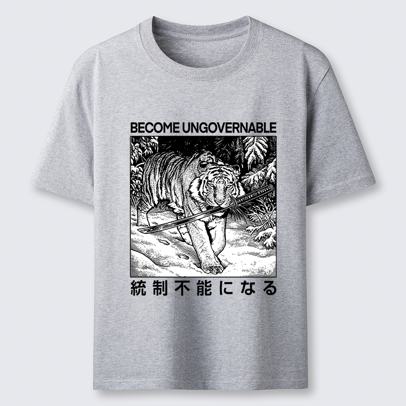 Tokyo-Tiger Sword Tiger Funny Meme Classic T-Shirt