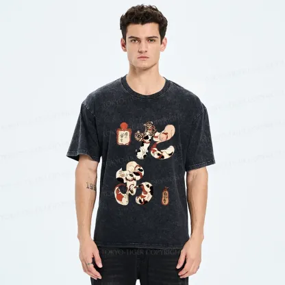 Tokyo-Tiger Funny Cat Kanji Washed T-Shirt