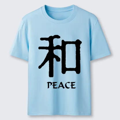 Tokyo-Tiger Kanji Peace Symbol Art Classic T-Shirt