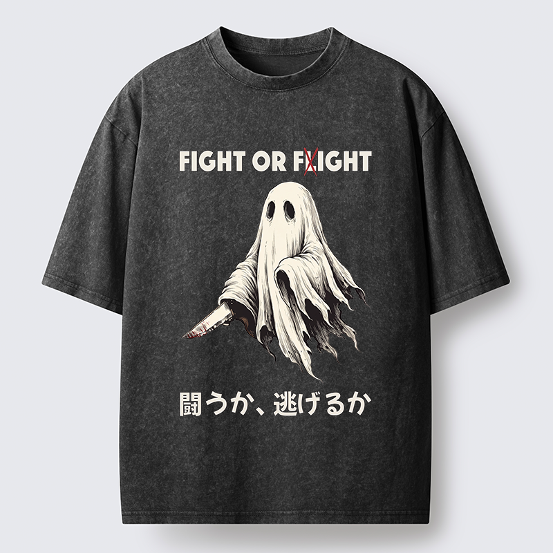 Tokyo‑Tiger Funny Ghost Knife Meme Washed T‑Shirt